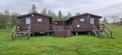 Southern Region House | Ásólfsstaðir Miðtún