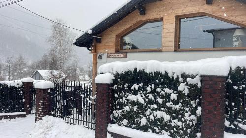 Meszna Villa | Świstakówka