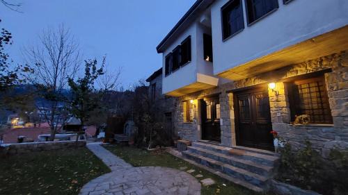 Anilio House | Αρχοντικό Βαρσάνη !