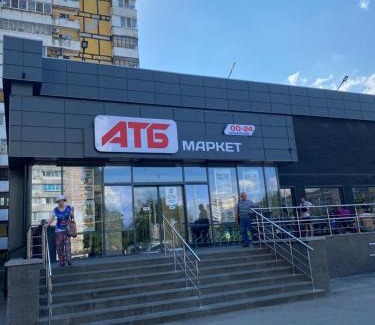 Dnipro Apartment | Апартаменты Бульвар Славы 21