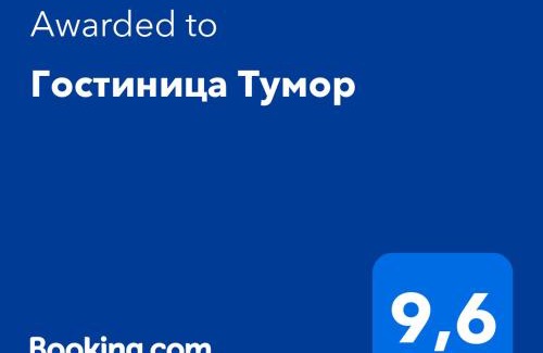 Shakhrisabz Hotel | Гостиница Тумор