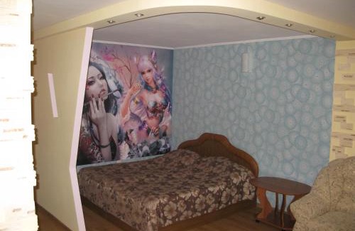 Krivoy Rog Apartment | Затишна студія, 10хв від залізничного вокзалу