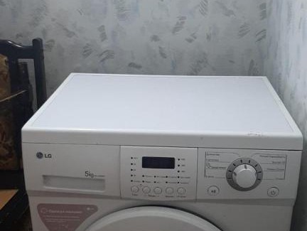 Yerevan Apartment | квартира