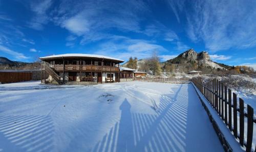 Smolyan House | Къща за гости Имало едно време