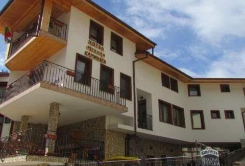 Trigrad House | Къща за гости Камината