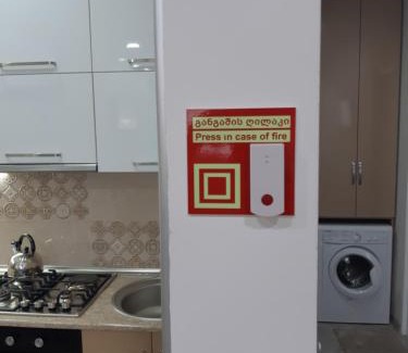 Batumi Apartment | МАТЕ Apartment