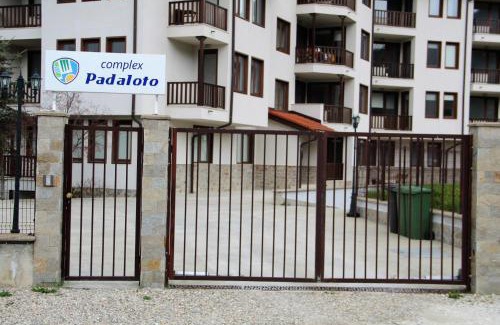 Smolyan Apartment | МОЯТ РАЙ - ПАДАЛОТО