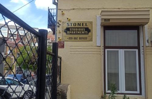 Veliko Tarnovo Center Apartment | СТОНЕЛ