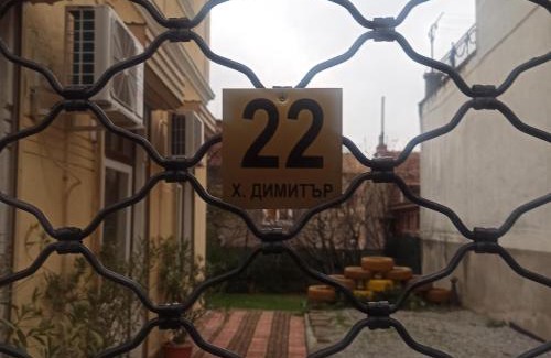 Veliko Tarnovo Center Apartment | СТОНЕЛ