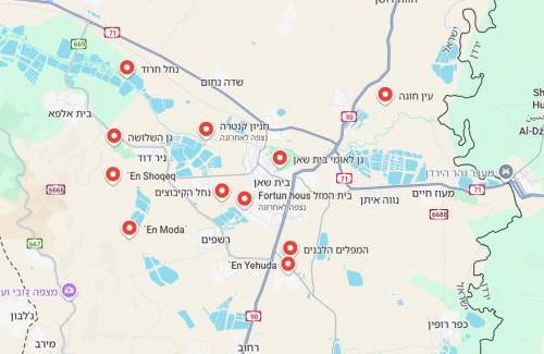 Beit She'an Apartment | בית המזל Fortune House