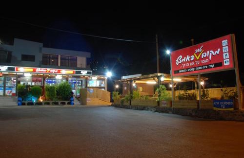 Kinneret Ski Chalet | בקתה מקום טוב באמצע