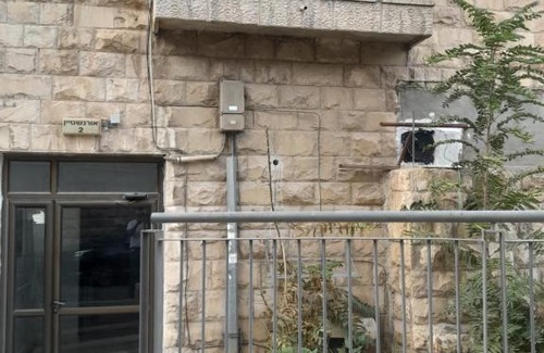 Jerusalem Apartment | דירה לחגים או לשבת