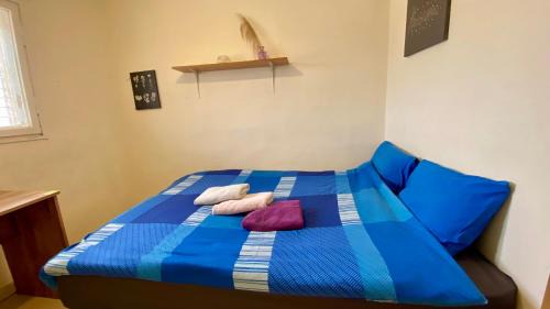 Beersheba Apartment | נווה במדבר - שופץ ב-2025! צמוד ל BGU וסורוקה - אינטרנט סיבים, Google TV ומיזוג מלא