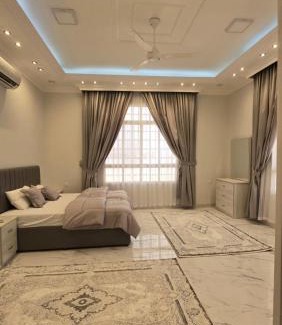 Salalah Ski Chalet | استراحة الدرة
