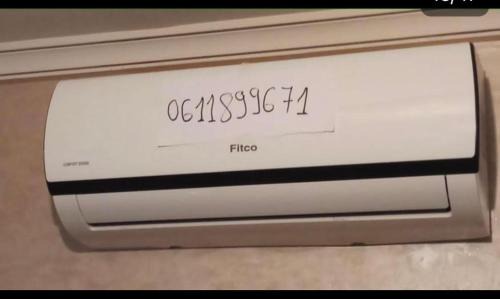 Hay Al Matar Apartment | اقامة نور