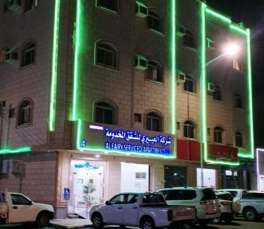 Ha'il Apartment | العييري للشقق المخدومة حائل 4