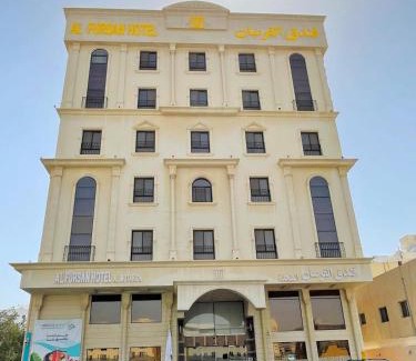 Hera Street Hotel | الفرسان المتحدة شارع حراء - Al-Fursan United Heraa St