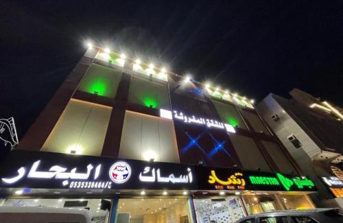 Hera Street Apartment | القصر- The Palace