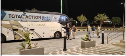 Thybiyah Apartment | المها للشقق المخدومة