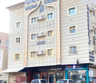 Taif Apartment | تاج الفخامه للشقق المخدومه إقتصادي