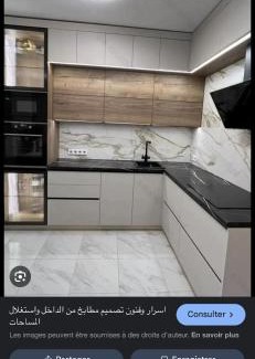 Madinat Zayed Apartment | دبي