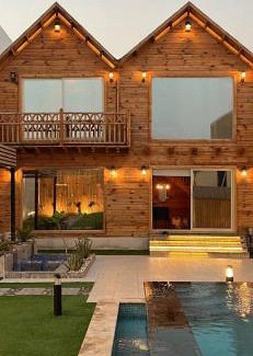 Al Riyadh Ski Chalet | شالية لوج الريفي
