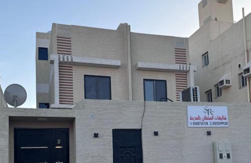 Medina Ski Chalet | شاليهات السلطان الفاخرة بالمدينة المنورة -Villa AlSultan Chalets