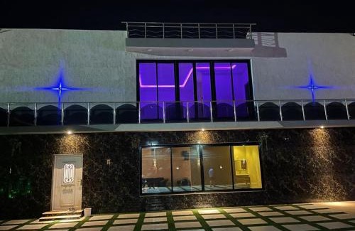 Al Riyadh House | شاليه ريفال VIP