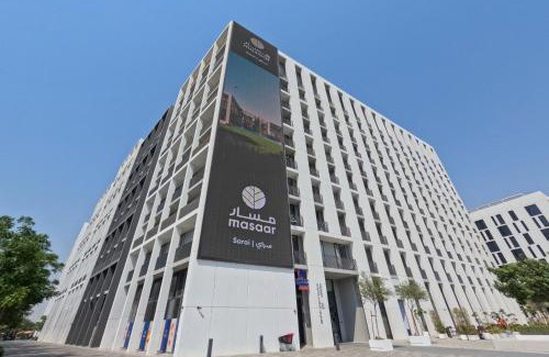 Sharjah Apartment | شقة استوديو خاصة في الجادة الشارقة