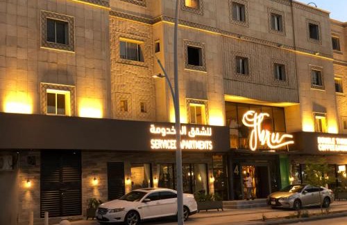 Ghirnatah Apartment | شقق ثري ستار للشقق المخدومة