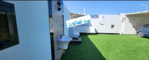 Al Batinah North Governorate Villa | عريش ماجد بيت بالكامل Full House