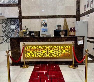 Mecca Hotel | فندق درة النمارق