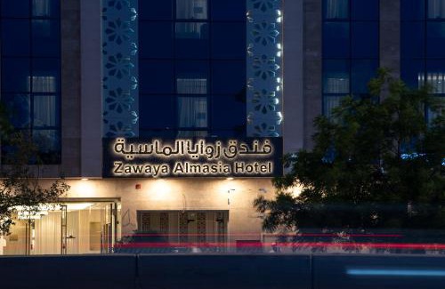 Medina Hotel | فندق زوايا الماسية الدائري