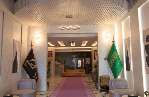 Al Kharj Hotel | فندق سفن دريم