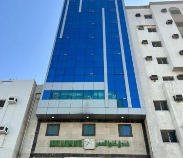60th Street Hotel | كنوز العمر