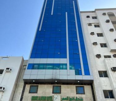 60th Street Hotel | كنوز العمر