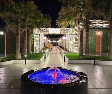 Uyayna Resort | منتجع سدو - SDU Resort