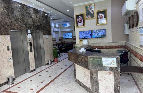 Ajyad Hotel | نور منازل الكرام أجياد - Nour Manazel Alkeram Ajiad