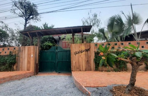Wang Phinphat House | กมุทมาศ สวรรคโลก