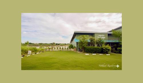 Tha Bo House | นกฮูกเฮ้าส์ ริมโขง