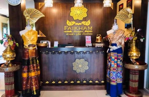San Klang Hotel | ฝ้ายคำ บูธีค เชียงใหม่