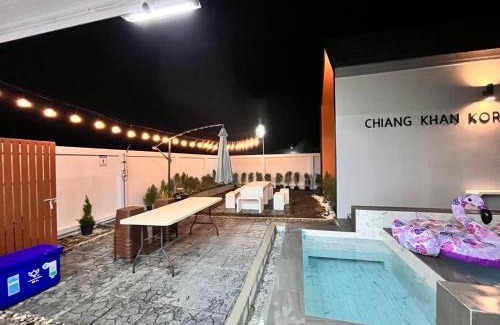 Chiang Khan Villa | เชียงคานก๋อพูลวิลล่า CHIANG KHAN KOR POOL Villa