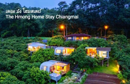 Pong Yaeng House | เดอะ ม้ง โฮมสเตย์ The Hmong Home Stay Chiangmai