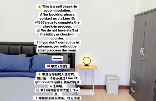 Ban Lam Rua Taek Apartment | เทพกุญชร Budget-Friendly Room