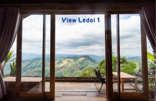 Mae Suai Resort | เลอดอย Le Doi