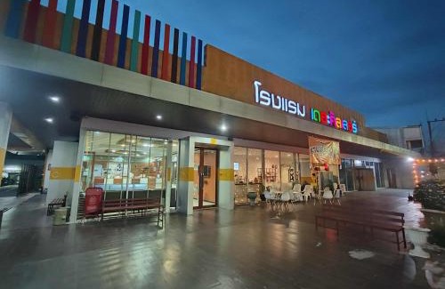 Yasothon Hotel | โรงแรมเดอะคัลเลอร์ยโสธร The Colour Hotel Yasothon