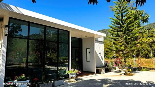 Khao Kho House | ไร่ภูแสนรัก รีสอร์ท เขาค้อ