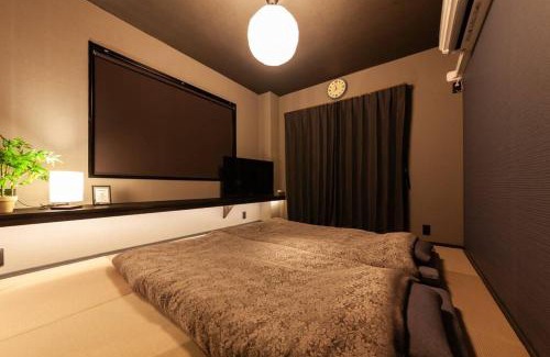 Nagasaki Apartment | おやど紀伊国屋玉園町