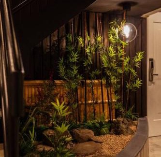 Nagasaki Apartment | おやど紀伊国屋玉園町