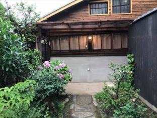 Nishijin House | お宿梅夜Guesthouse Umeya